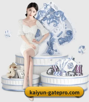 我们在做什么（KAIYUN）